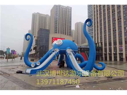 非標游樂(lè ) (1007)