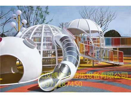 非標游樂(lè ) (1064)